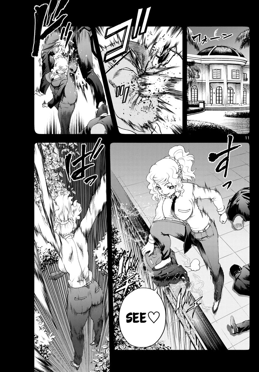 Kimi wa 008 Chapter 225 page 12 - Chapter 225