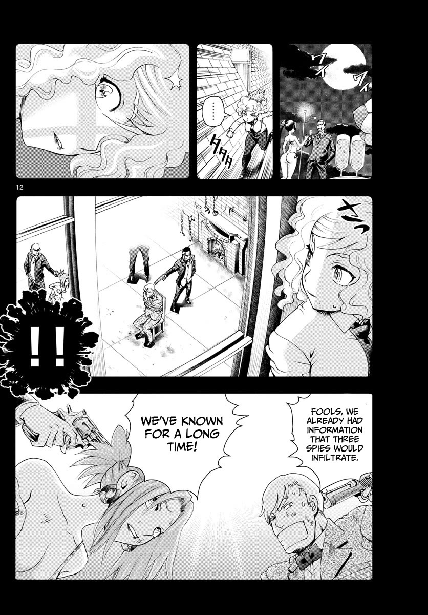 Kimi wa 008 Chapter 225 page 13 - Chapter 225