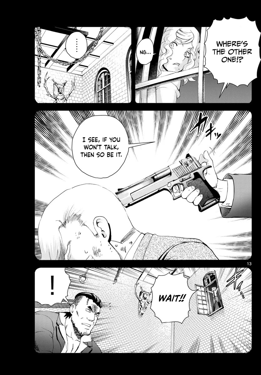 Kimi wa 008 Chapter 225 page 14 - Chapter 225