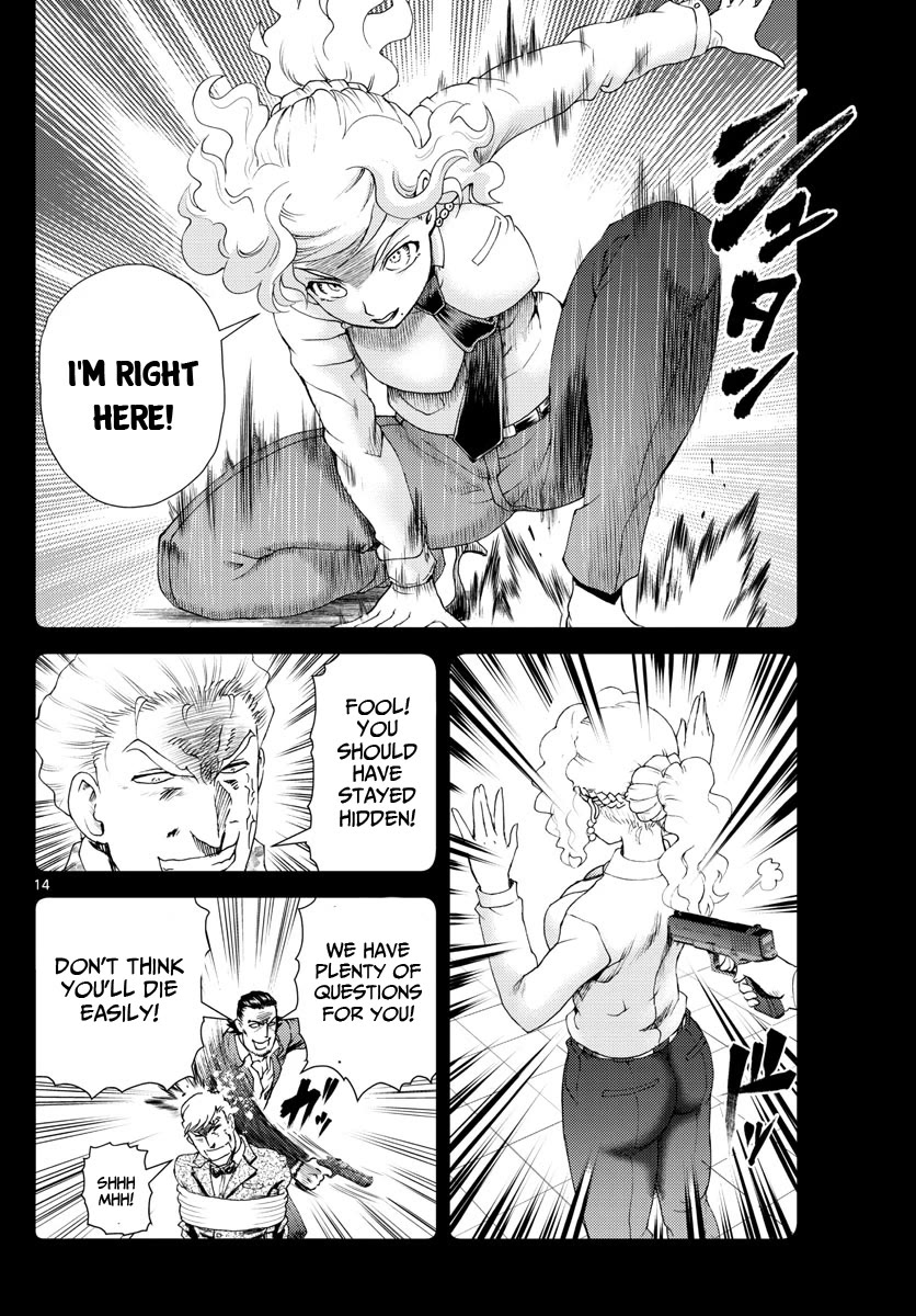 Kimi wa 008 Chapter 225 page 15 - Chapter 225