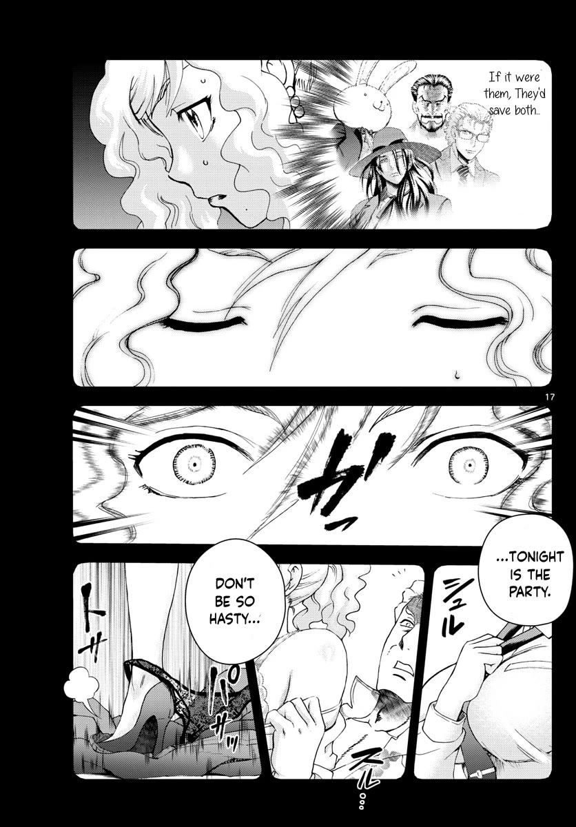 Kimi wa 008 Chapter 225 page 18 - Chapter 225