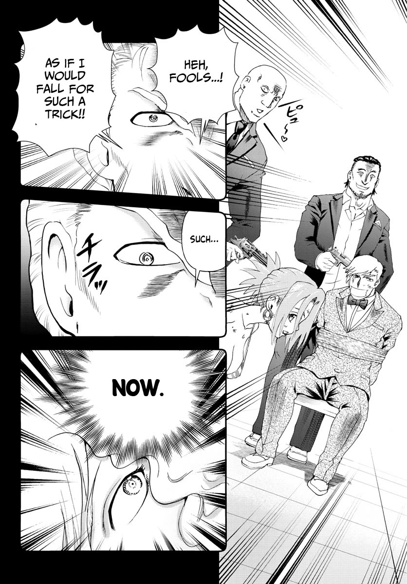 Kimi wa 008 Chapter 225 page 20 - Chapter 225