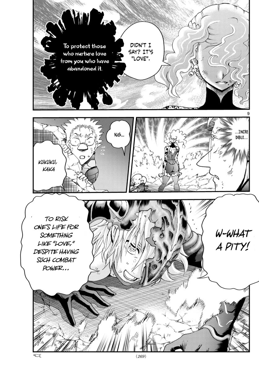 Kimi wa 008 Chapter 226 page 10 - Chapter 226