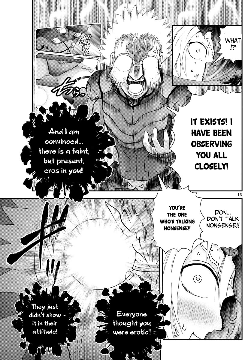 Kimi wa 008 Chapter 226 page 14 - Chapter 226