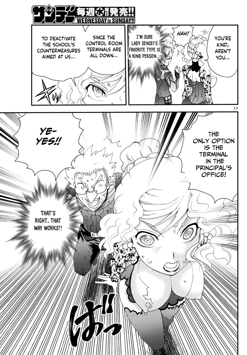 Kimi wa 008 Chapter 226 page 18 - Chapter 226