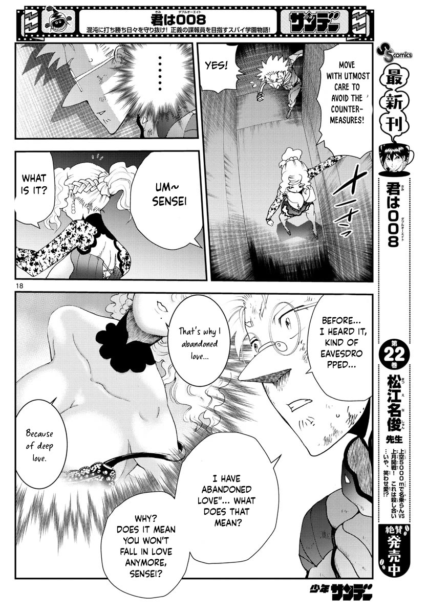 Kimi wa 008 Chapter 226 page 19 - Chapter 226