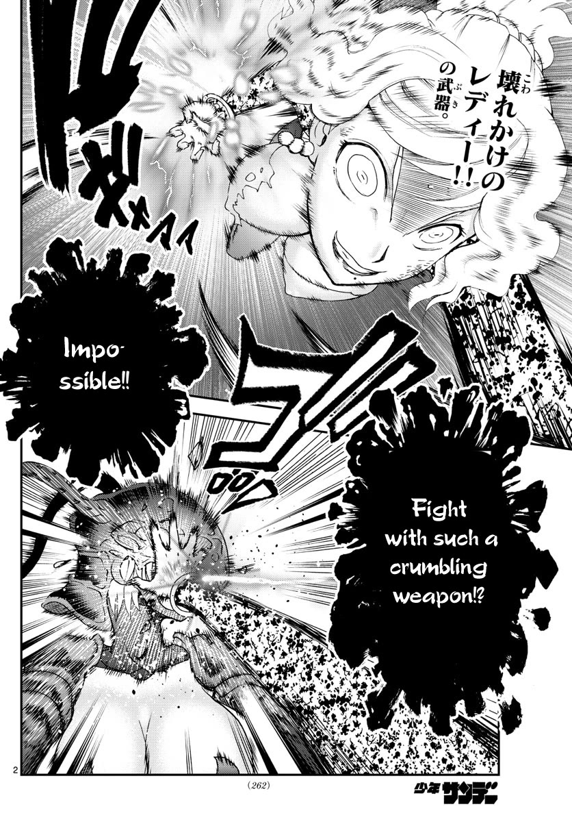 Kimi wa 008 Chapter 226 page 3 - Chapter 226