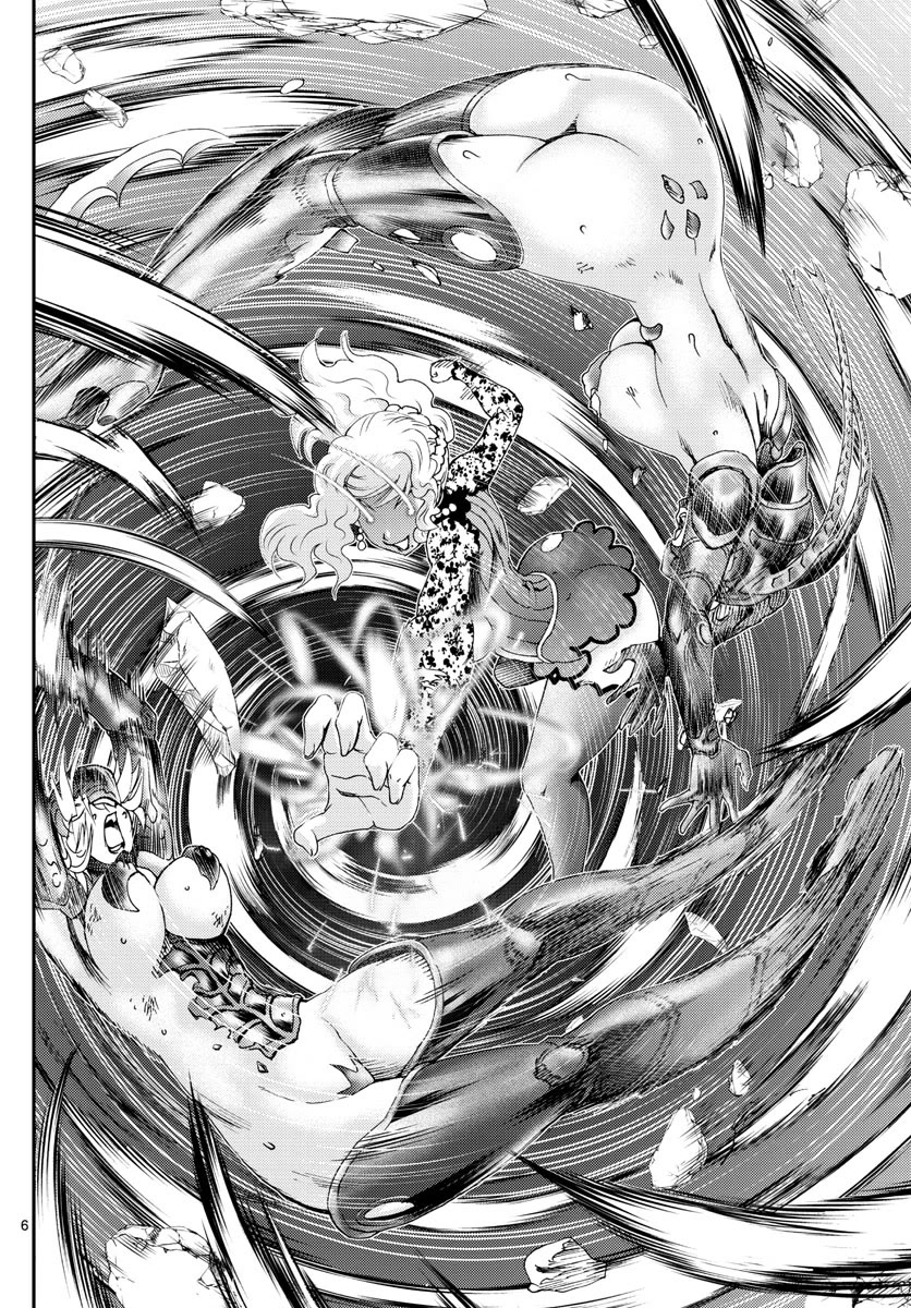 Kimi wa 008 Chapter 226 page 7 - Chapter 226