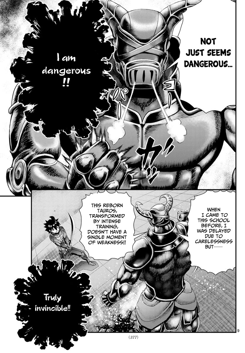 Kimi wa 008 Chapter 227 page 10 - Chapter 227
