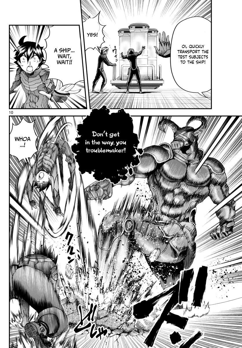 Kimi wa 008 Chapter 227 page 11 - Chapter 227
