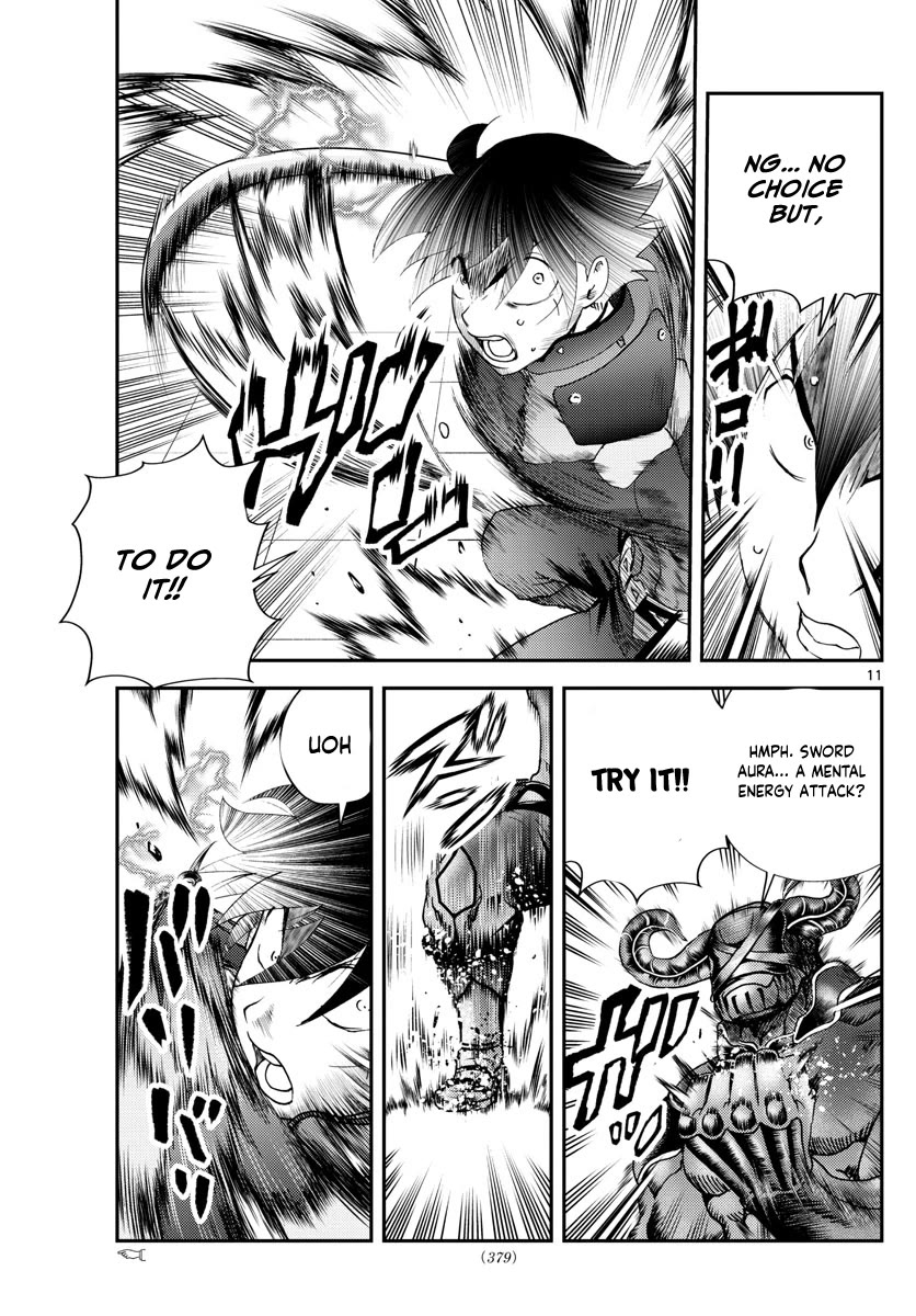 Kimi wa 008 Chapter 227 page 12 - Chapter 227