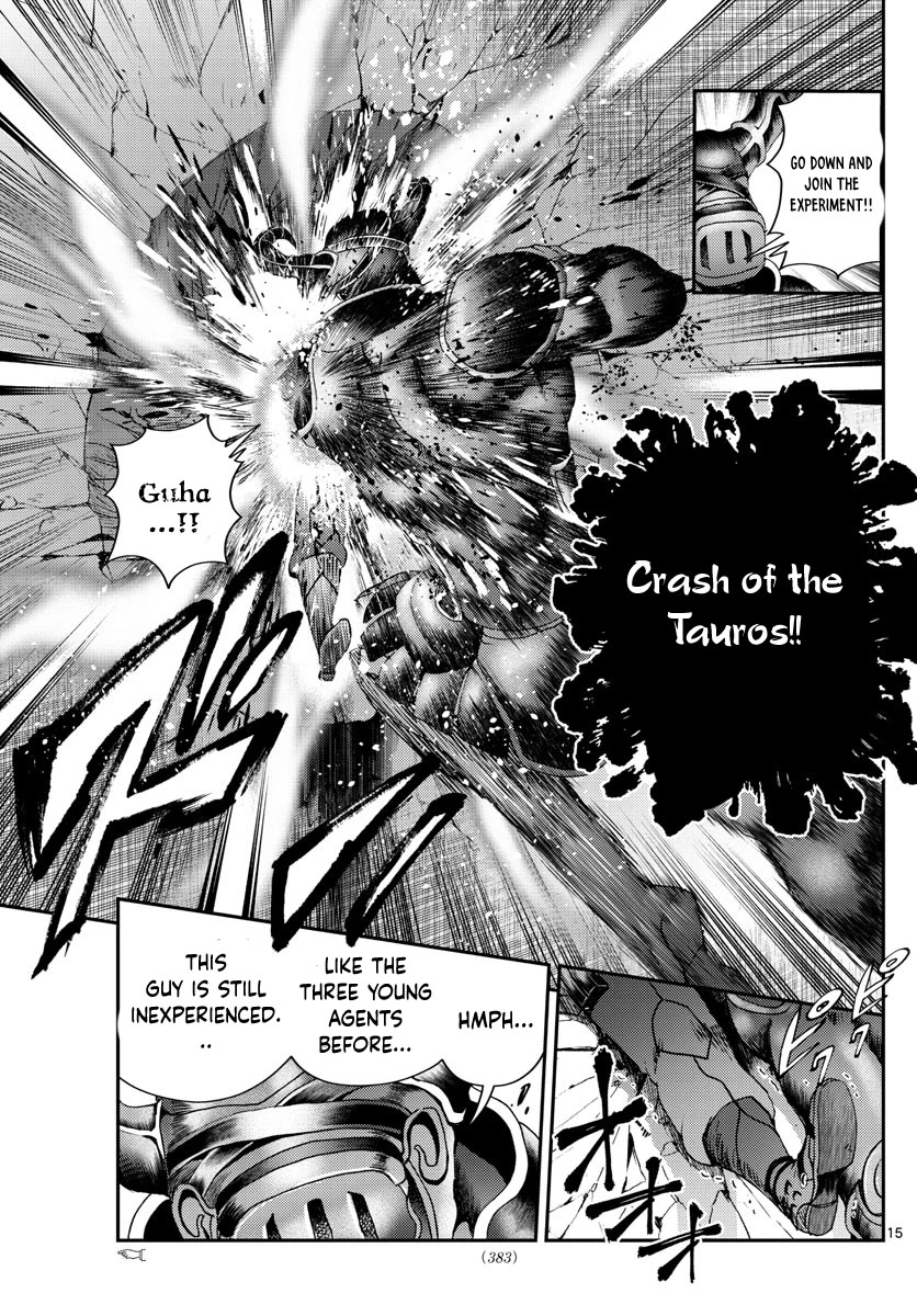 Kimi wa 008 Chapter 227 page 16 - Chapter 227