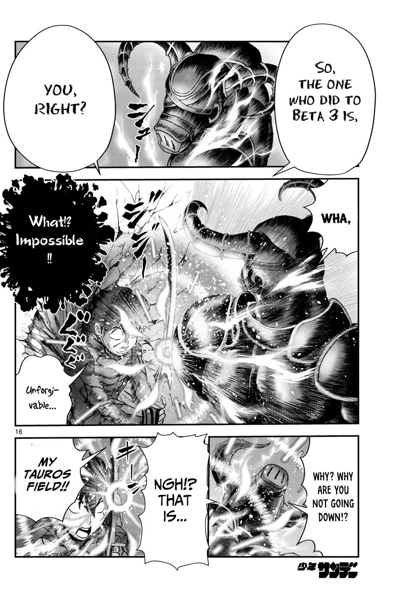 Kimi wa 008 Chapter 227 page 17 - Chapter 227