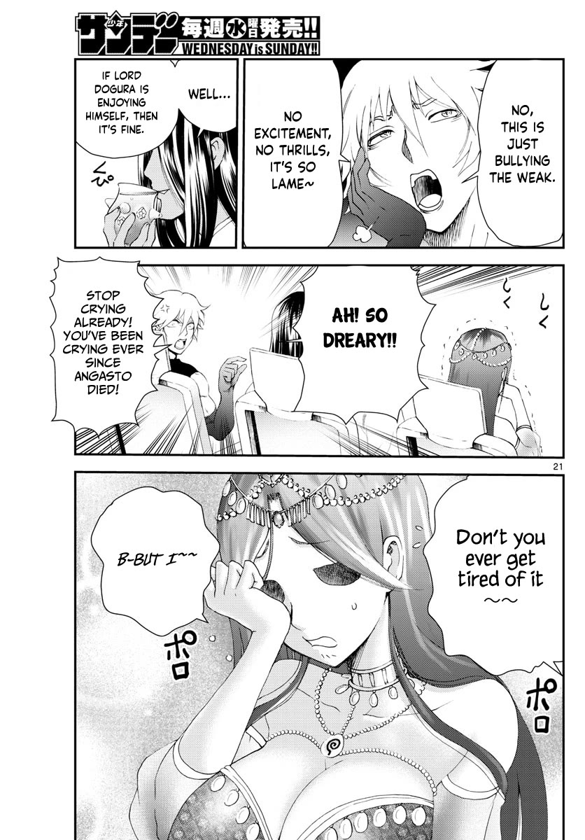 Kimi wa 008 Chapter 227 page 22 - Chapter 227
