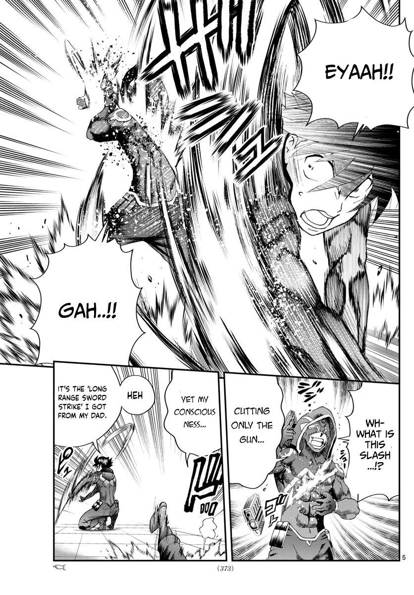 Kimi wa 008 Chapter 227 page 6 - Chapter 227