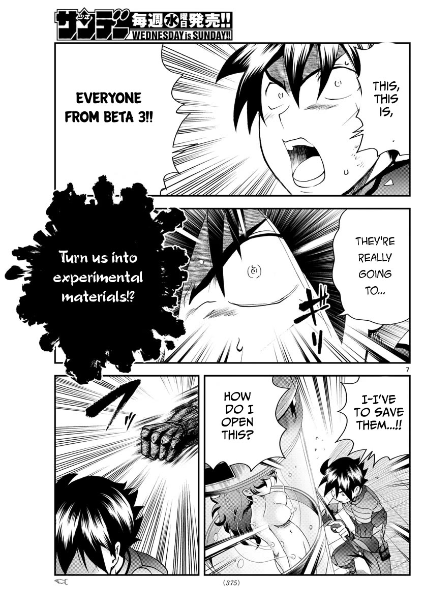 Kimi wa 008 Chapter 227 page 8 - Chapter 227