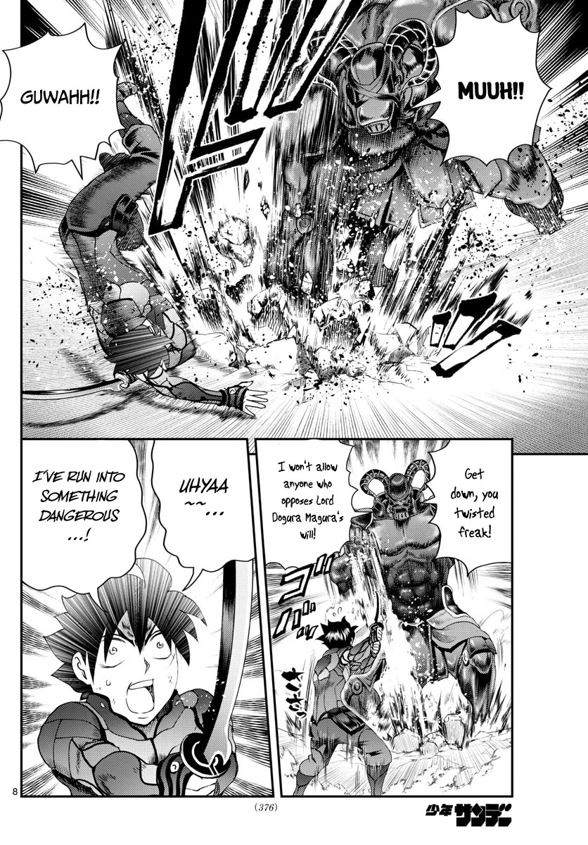 Kimi wa 008 Chapter 227 page 9 - Chapter 227