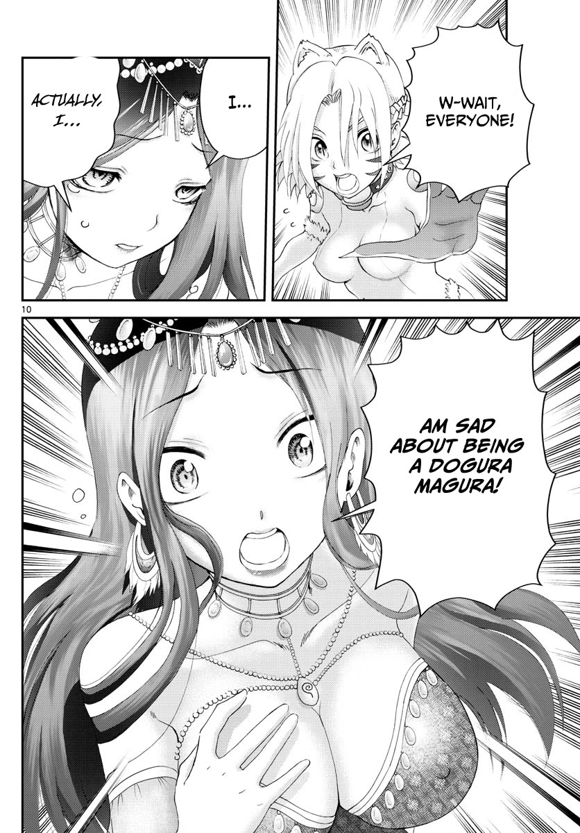 Kimi wa 008 Chapter 228 page 11 - Chapter 228