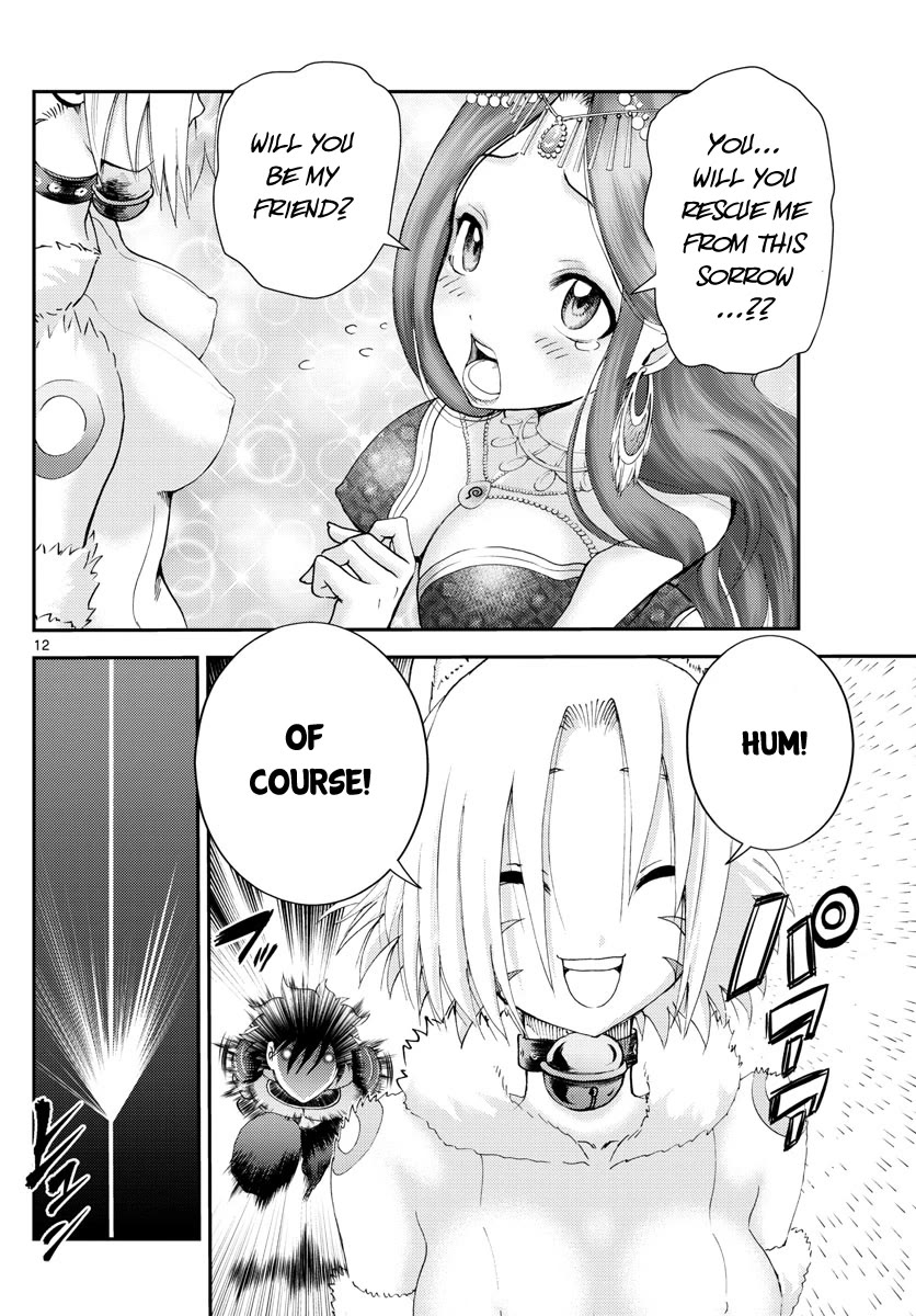 Kimi wa 008 Chapter 228 page 13 - Chapter 228