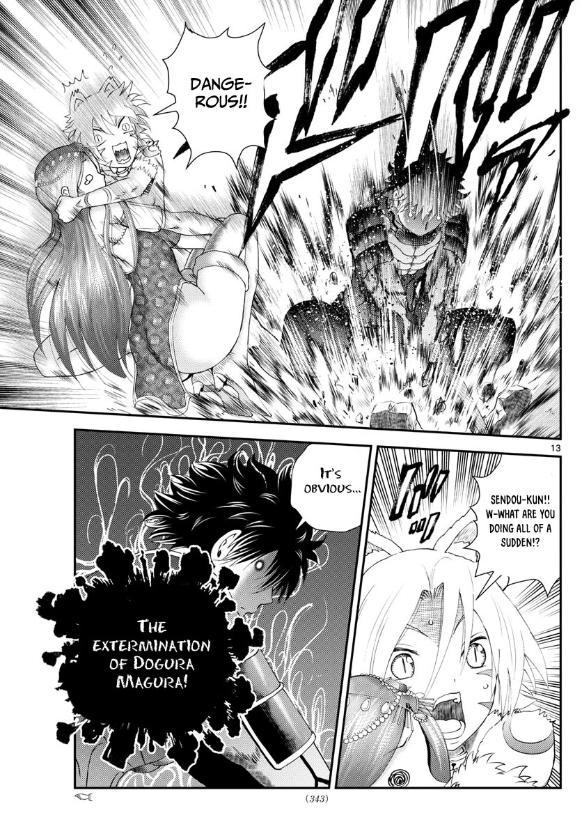 Kimi wa 008 Chapter 228 page 14 - Chapter 228