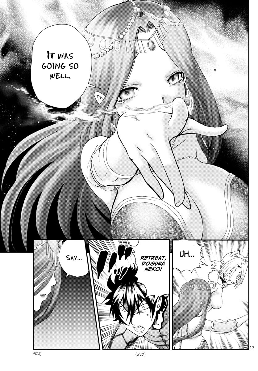 Kimi wa 008 Chapter 228 page 18 - Chapter 228