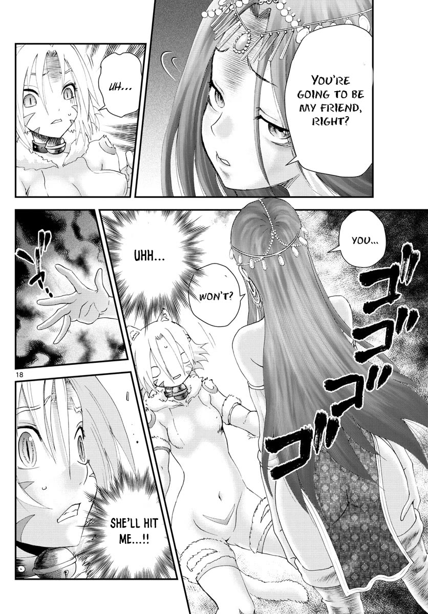 Kimi wa 008 Chapter 228 page 19 - Chapter 228