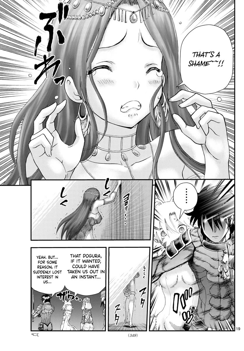Kimi wa 008 Chapter 228 page 20 - Chapter 228
