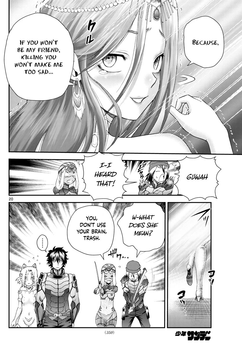 Kimi wa 008 Chapter 228 page 21 - Chapter 228