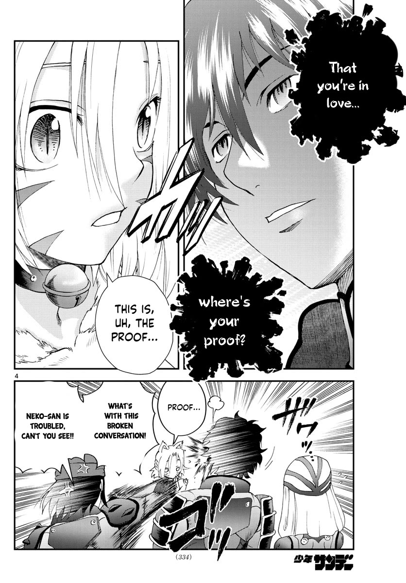 Kimi wa 008 Chapter 228 page 5 - Chapter 228