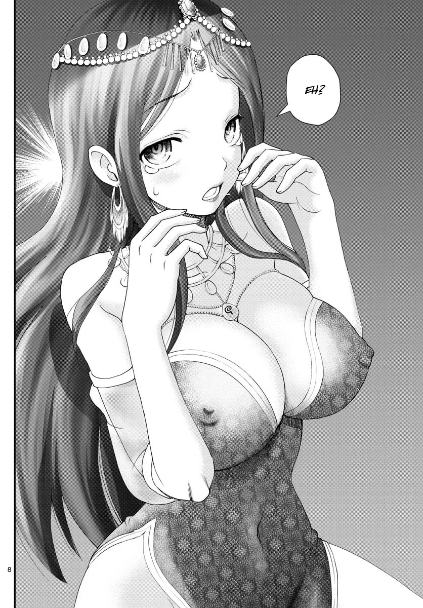 Kimi wa 008 Chapter 228 page 9 - Chapter 228