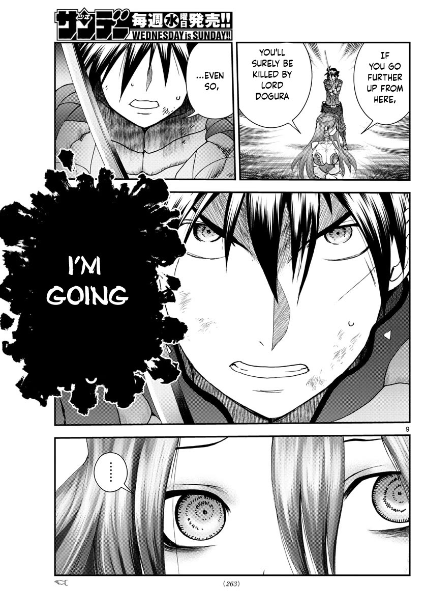 Kimi wa 008 Chapter 229 page 10 - Chapter 229
