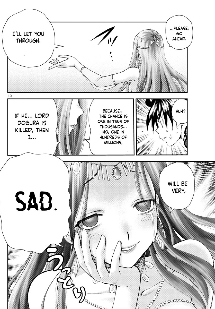 Kimi wa 008 Chapter 229 page 11 - Chapter 229
