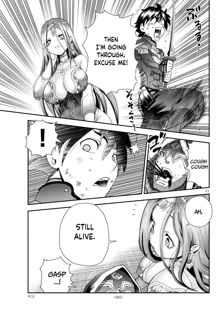 Kimi wa 008 Chapter 229 page 12 - Chapter 229