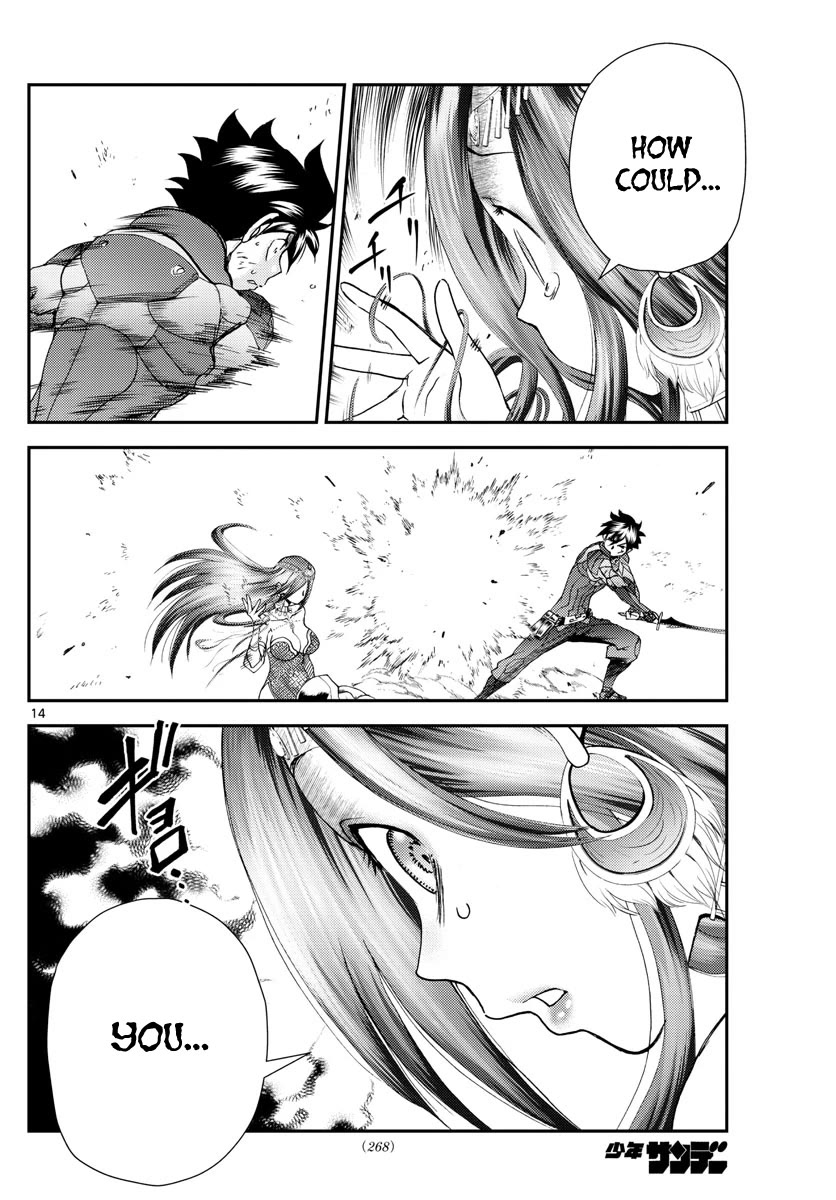 Kimi wa 008 Chapter 229 page 15 - Chapter 229