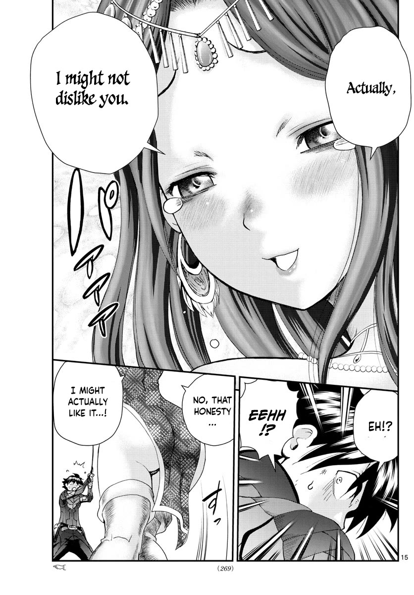 Kimi wa 008 Chapter 229 page 16 - Chapter 229