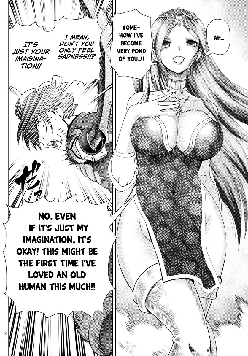 Kimi wa 008 Chapter 229 page 17 - Chapter 229