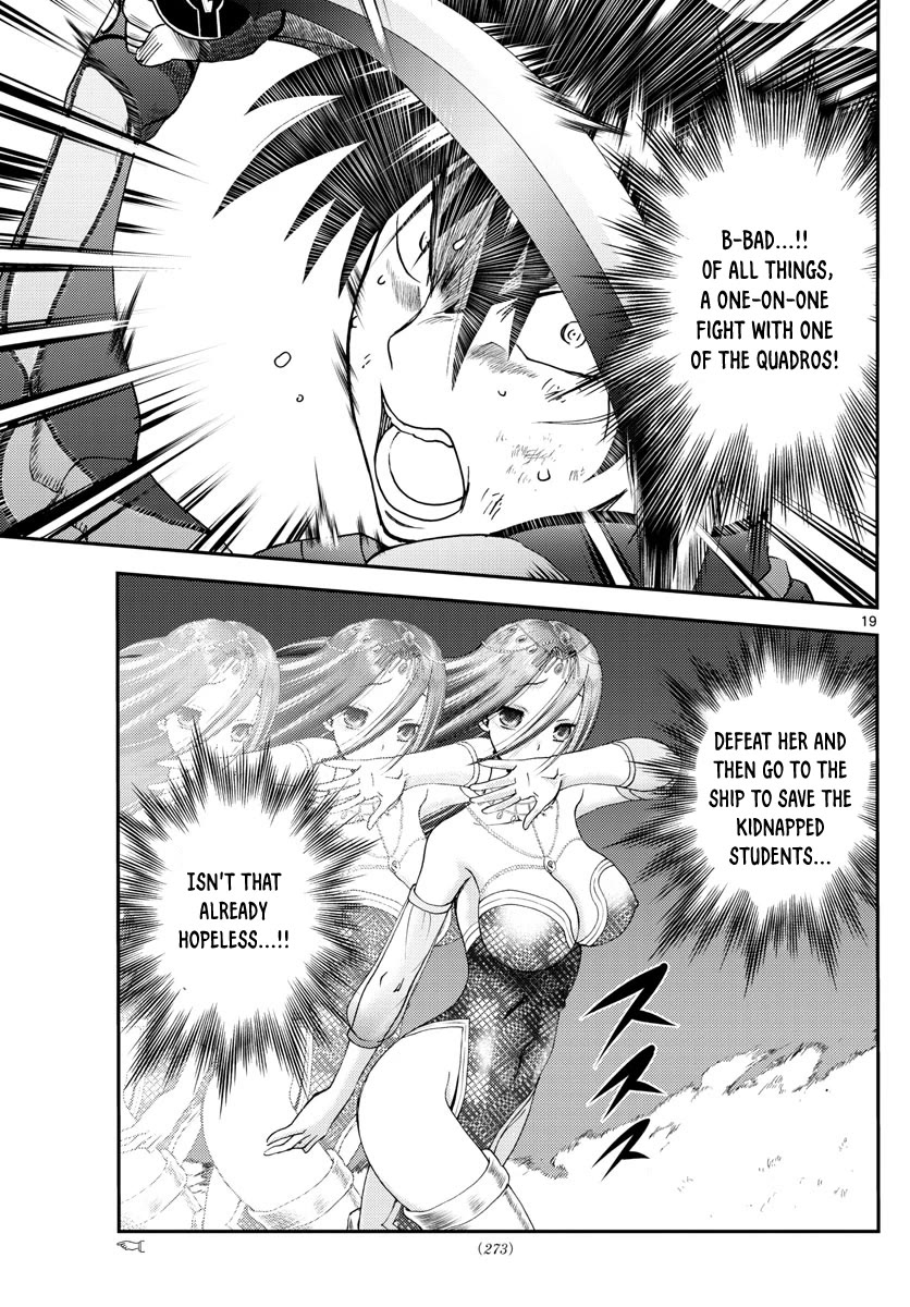 Kimi wa 008 Chapter 229 page 20 - Chapter 229