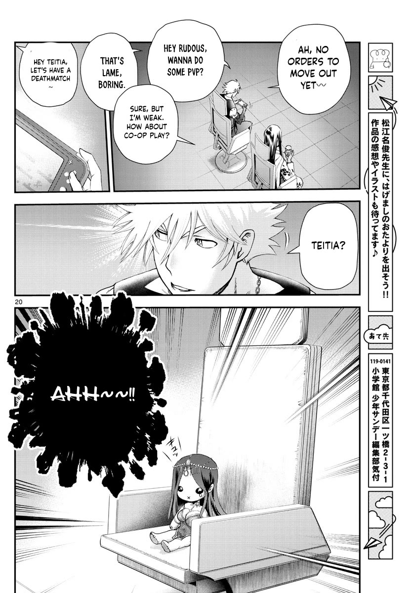 Kimi wa 008 Chapter 229 page 21 - Chapter 229