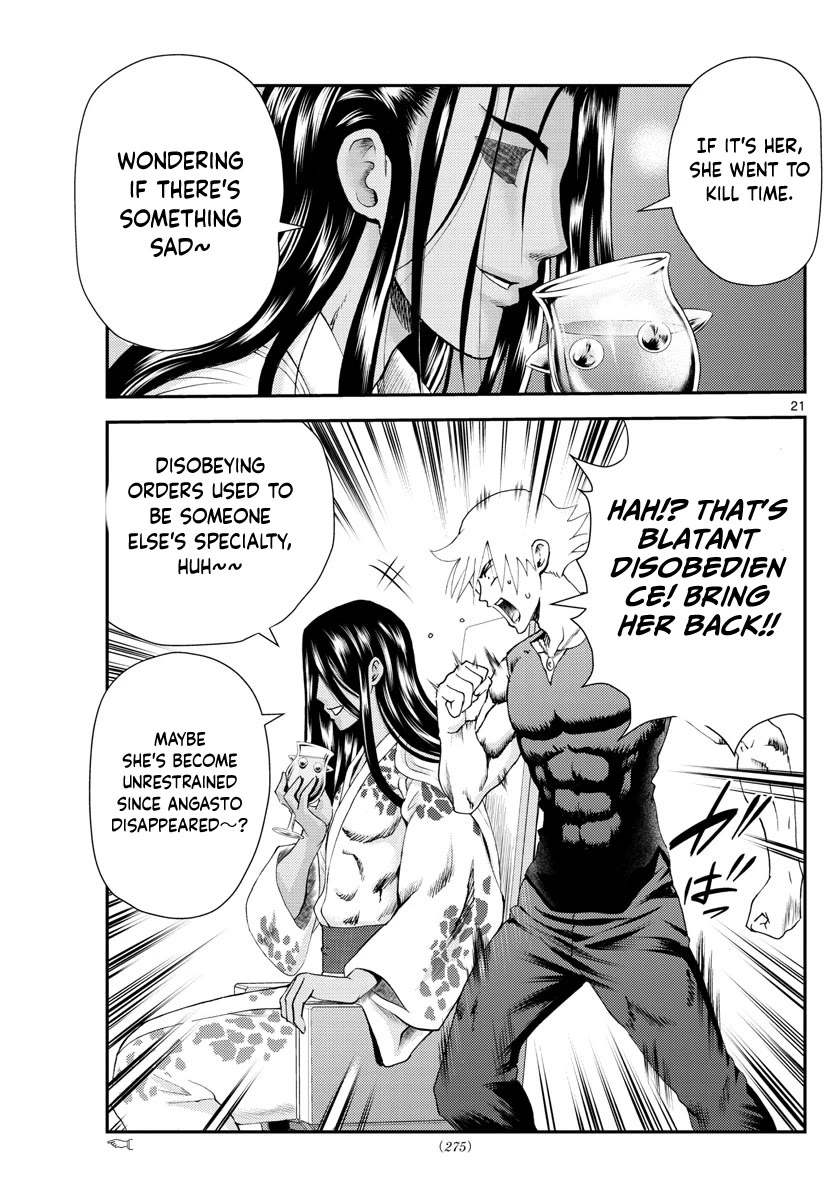 Kimi wa 008 Chapter 229 page 22 - Chapter 229