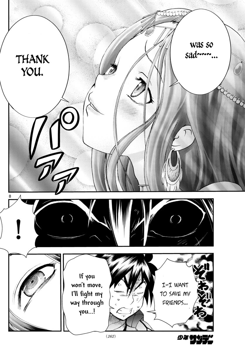 Kimi wa 008 Chapter 229 page 9 - Chapter 229