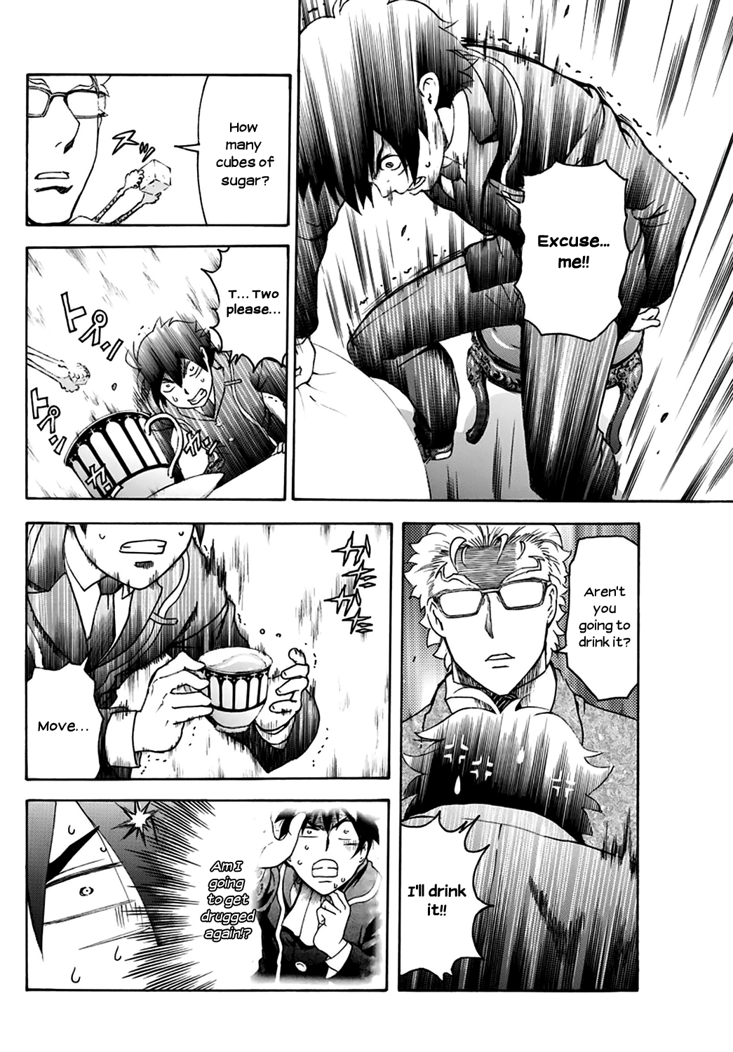 Kimi wa 008 Chapter 23 page 11 - Chapter 23: Tea Time