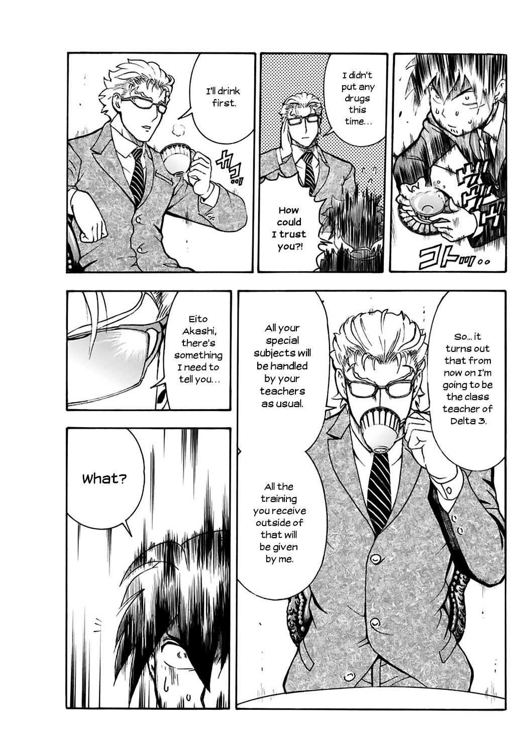 Kimi wa 008 Chapter 23 page 12 - Chapter 23: Tea Time