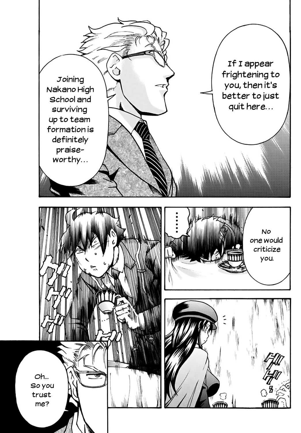 Kimi wa 008 Chapter 23 page 16 - Chapter 23: Tea Time