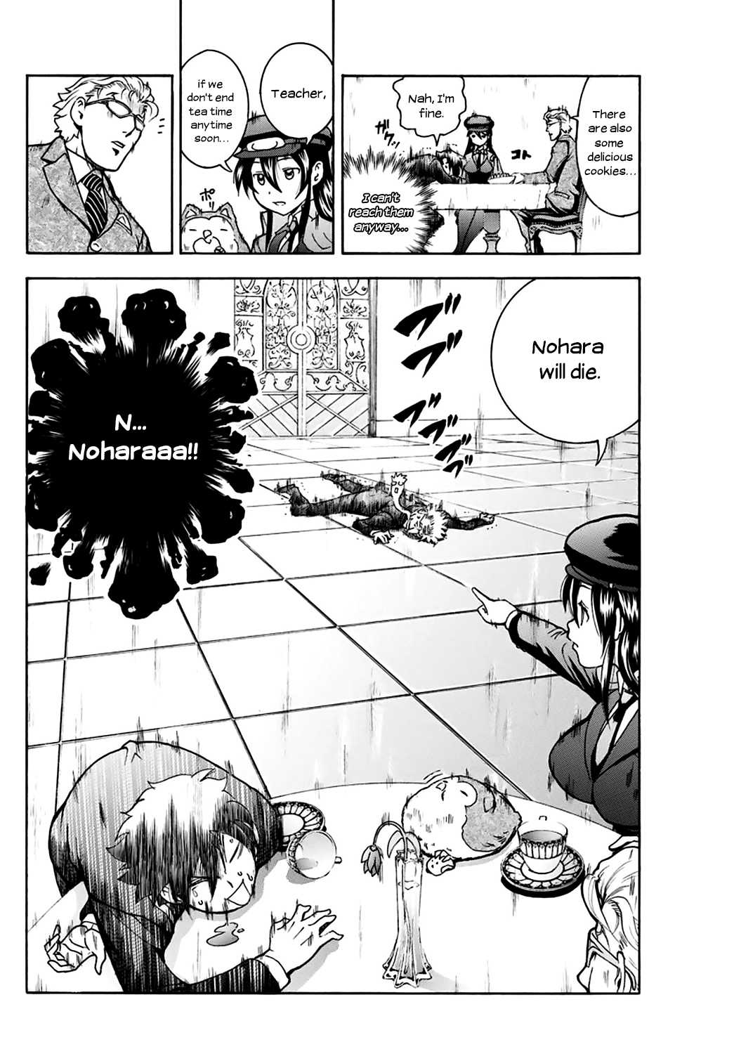 Kimi wa 008 Chapter 23 page 19 - Chapter 23: Tea Time