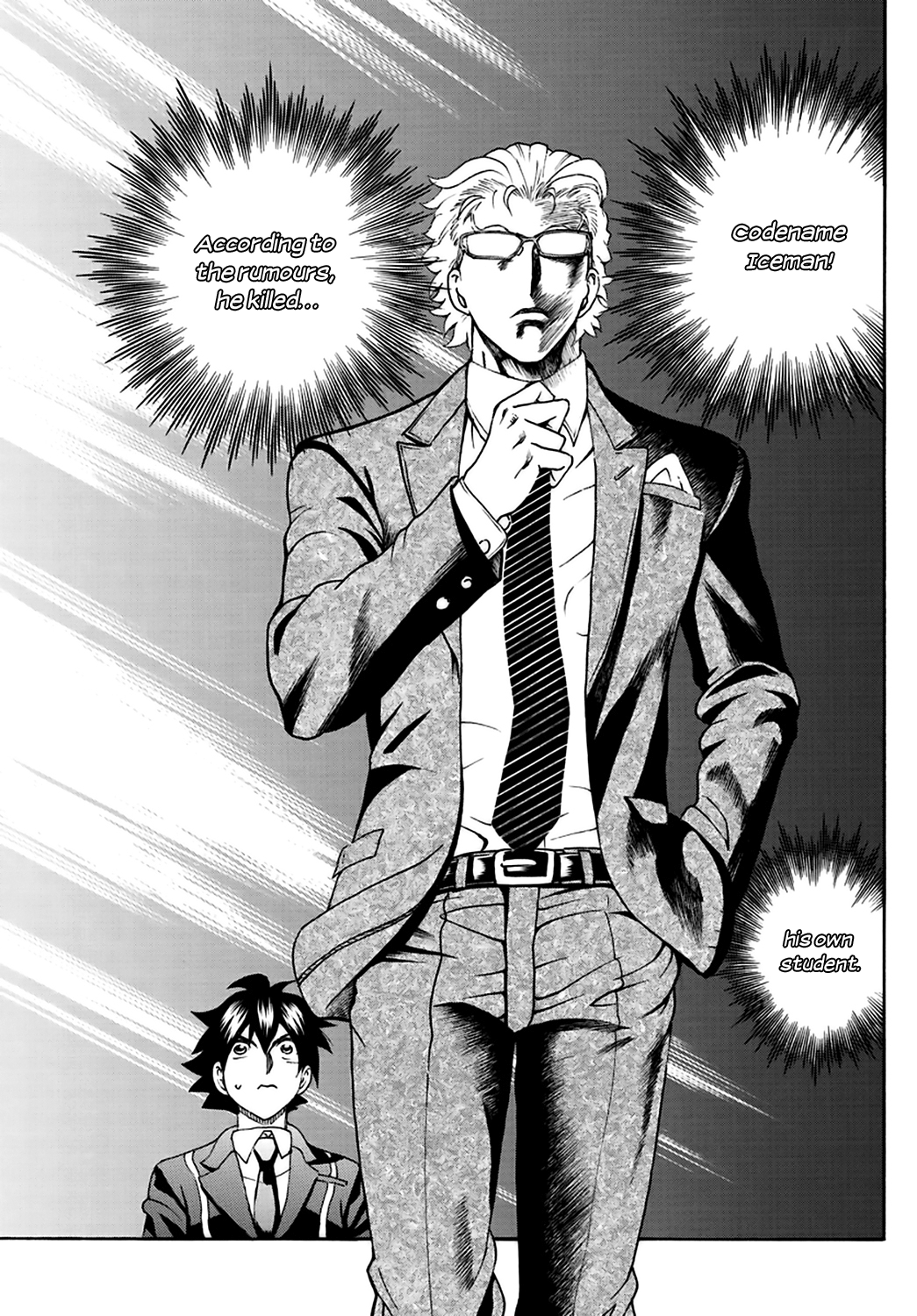 Kimi wa 008 Chapter 23 page 4 - Chapter 23: Tea Time