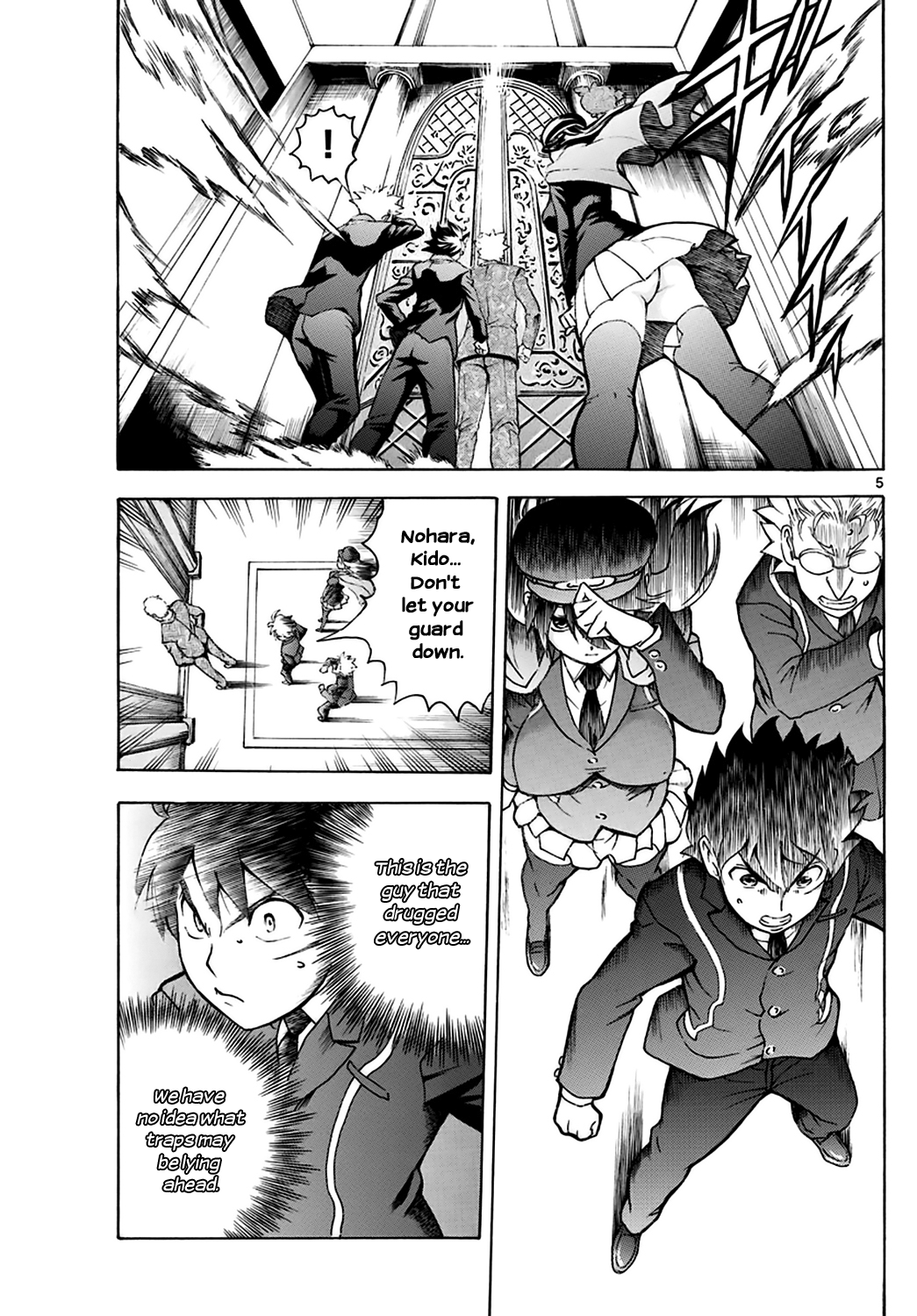 Kimi wa 008 Chapter 23 page 6 - Chapter 23: Tea Time