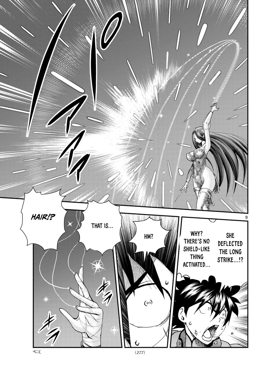 Kimi wa 008 Chapter 230 page 10 - Chapter 230