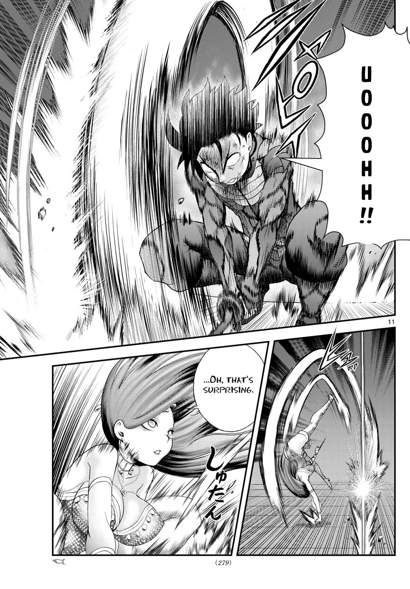 Kimi wa 008 Chapter 230 page 12 - Chapter 230