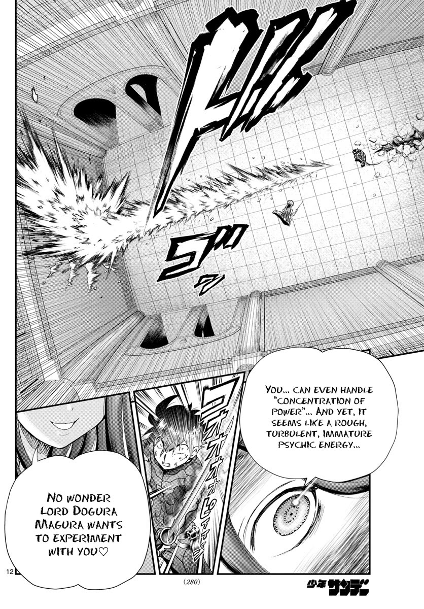 Kimi wa 008 Chapter 230 page 13 - Chapter 230