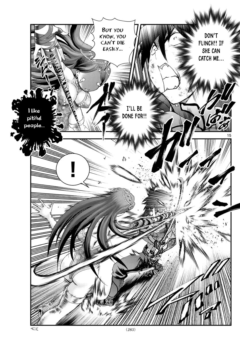 Kimi wa 008 Chapter 230 page 16 - Chapter 230